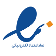 ای نماد