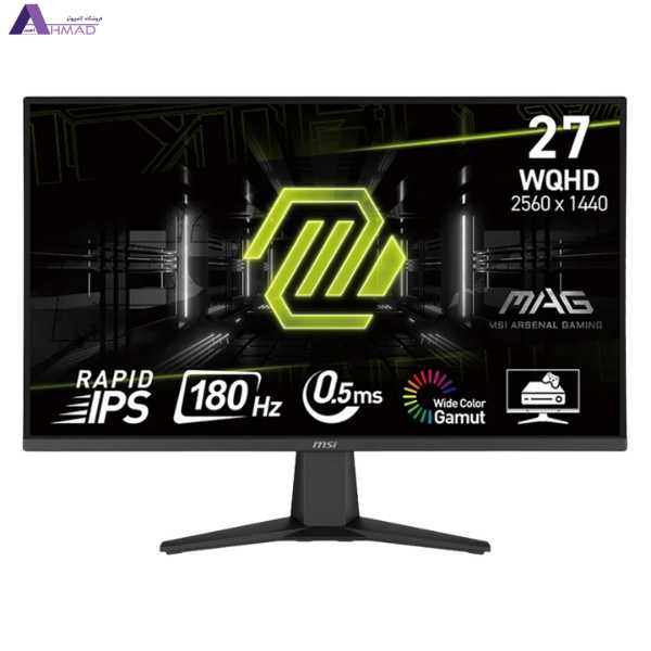 مانیتور گیمینگ MSI MAG 275QF سایز 27 اینچ با رزولوشن QHD