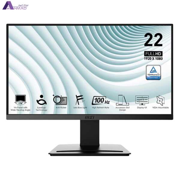 مانیتور MSI PRO MP223 سایز 22 اینچ با طراحی ساده و کاربردی
