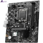 اسلات‌های رم و پردازنده مادربرد MSI H610M-S DDR4