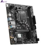 اسلات PCIe 4.0 مادربرد MSI PRO H610M-S DDR4