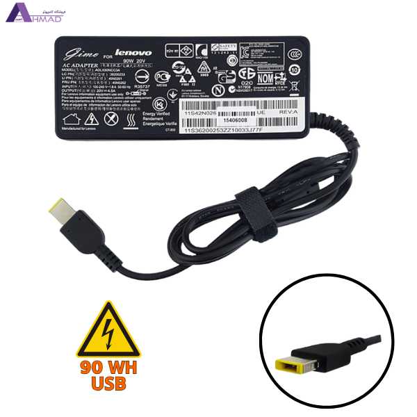 آداپتور لپ تاپ لنوو 20V 4.5A سر USB