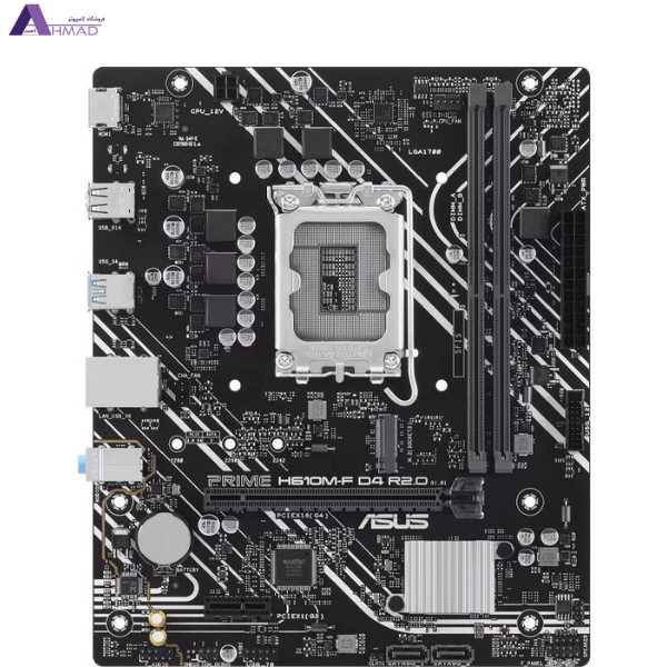 نمای کلی مادربرد ایسوس PRIME H610M-F D4 R2.0
