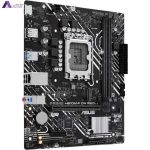 برچسب مشخصات مادربرد ایسوس PRIME H610M-F D4 R2.0